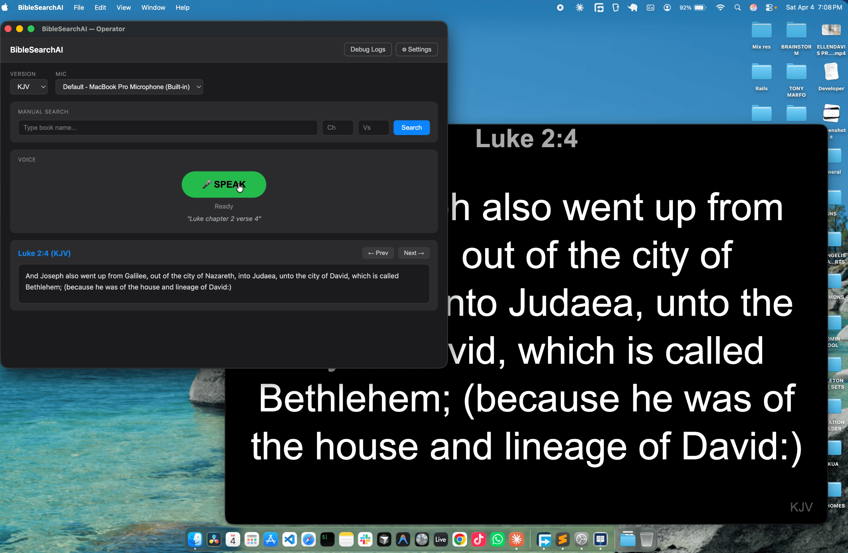 Verse Display — Luke 2:4