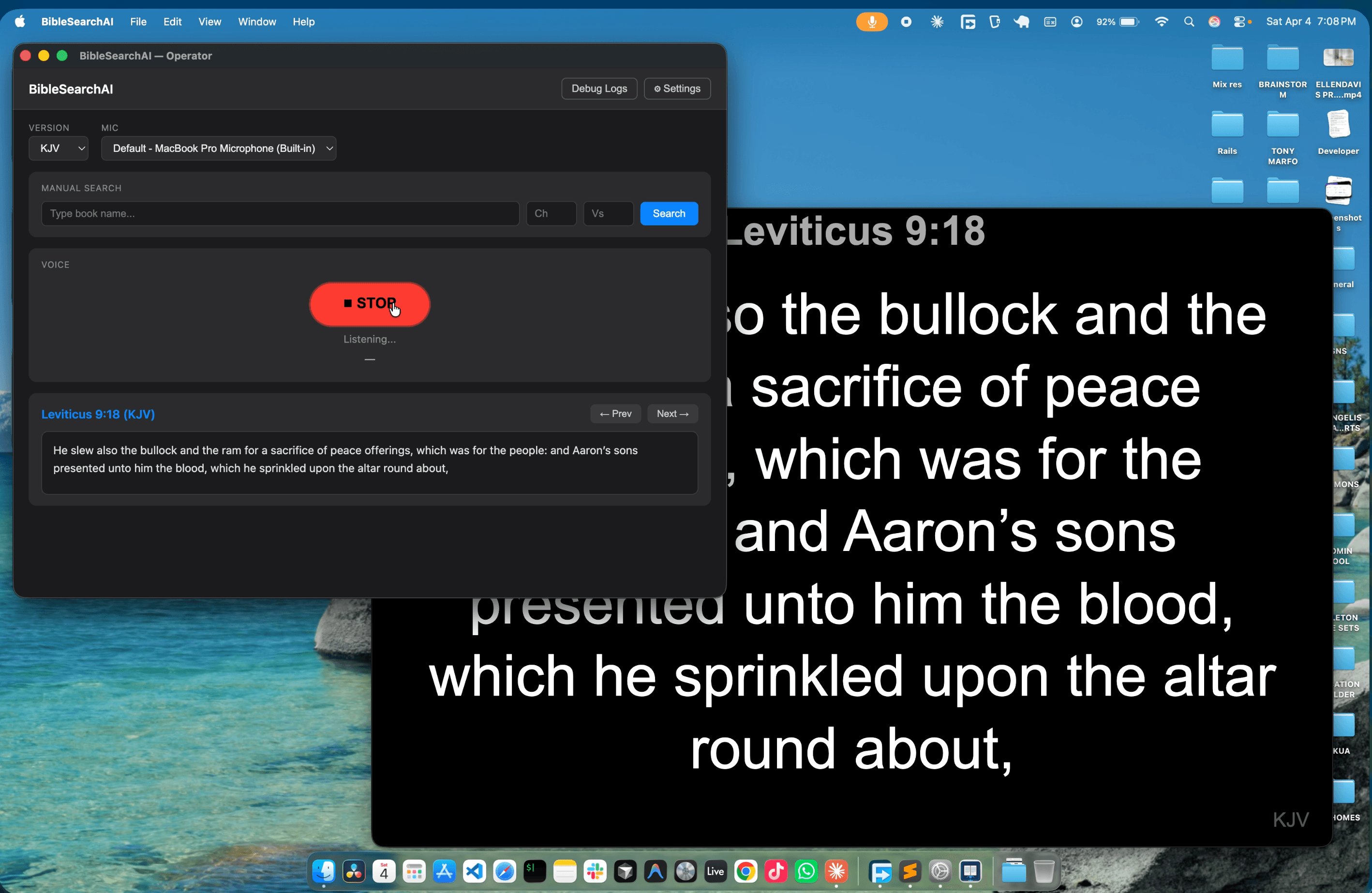 Voice Recording in Progress