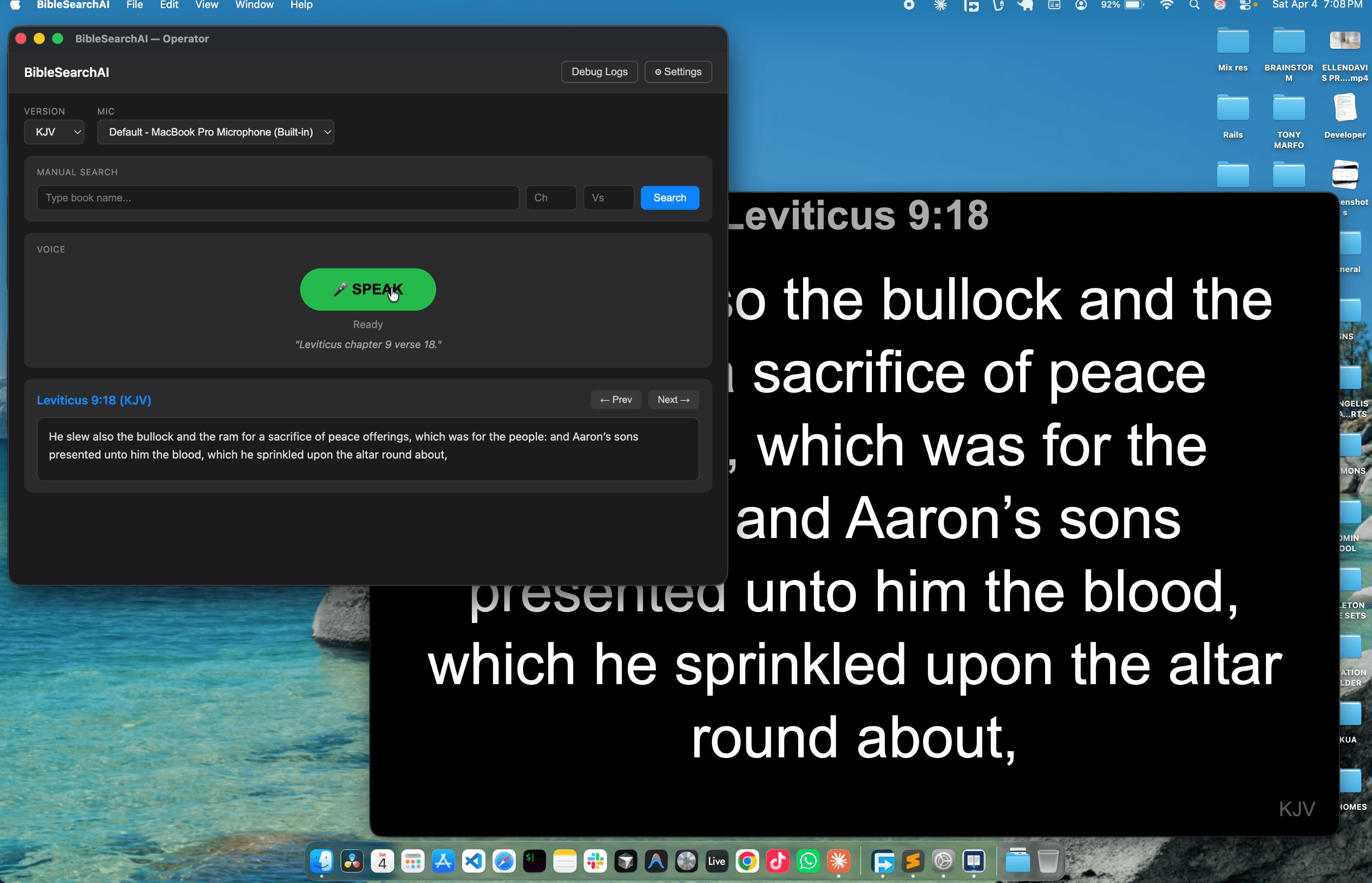 Transcription Complete